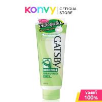 ราคา GATSBY Shaving Gel แกสบี้ เจลโกนหนวด 205g Cool Type Moist Type (23912251733)