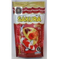 ราคา อาหารปลา ซากุระ size B ขนาด 50g 250g 500g (21281201592)