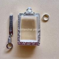 ราคา แถมแหนบ กรอบเงิน ตลับเงิน ตลับพระใส่พระสมเด็จพิมพ์มาตรฐานหน้าตรงแกะลาย (9579859438)