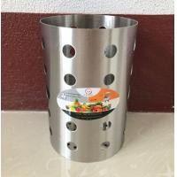 ราคา ที่ใส่ช้อนส้อม ที่ใส่ช้อนส้อมสแตนเลส ที่ใส่ตะเกียบ ทรงกระบอก รุ่นหนา สแตนเลสแท้304 ไม่ขึ้นสนิม ขนาด 10 15 ซม ตราTK (14389891753)