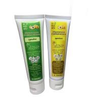 ราคา ครีมลำไย ลองกานอยด์ ตราสะแด่วแห้วสูตรร้อน สูตรเย็น ขนาด 100 กรัม เจริญยิ่งโอสถ (24516361844)