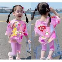 ราคา ผ13 ผ16 พาทเทลเบบี้ ข26 ข28 ชุดหมีแคร์แบร์ ได้เสื้อ กางเกง (18250169562)