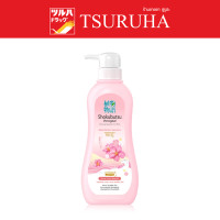 ราคา โชกุบุสซึ ครีมอาบน้ำ ไบร์ทเทนนิ่ง ซากุระ ฮอกไกโด มิลค์ 500 มล Shokubutsu Brightening Sakura Hokkaido Milk 500 ml (20058689720)