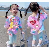 ราคา ผ13 ผ16 พาทเทลเบบี้ ข26 ข28 ชุดหมีแคร์แบร์ ได้เสื้อ กางเกง (18250169563)