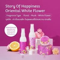 ราคา ใหม่ น้ำหอมฉีดตัว ฉีดผม Oriental princess Story of Happiness Hair Cologne Spray 100ml สเปรตัวหอม (23429104184)