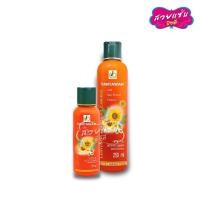 ราคา Tantawan Leave in Hair Conditioner ทานตะวัน ครีมบำรุงเส้นผม สูตรทานตะวัน สูตรสาหร่าย 120 250 ml (24336599438)