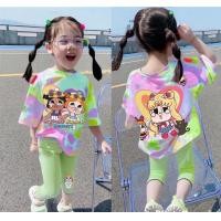 ราคา ผ13 ผ16 พาทเทลเบบี้ ข26 ข28 ชุดหมีแคร์แบร์ ได้เสื้อ กางเกง (23137674213)