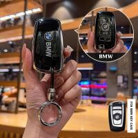 ราคา ปลอกกุญแจรถยนต์ bmw เคส กุญแจ รถ bmw ชุด1 2 3 4 5 6 7 พวงกุญแจbmw X2 3 4 เคสกุญแจbmw M5 6 (22586824334)