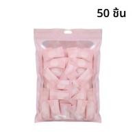 ราคา MINI ผ้าขนหนูบีบอัดทิ้งแคปซูลผ้าขนหนู Magic Face Care แท็บเล็ตท่องเที่ยวกลางแจ้งผ้าเช็ดทําความสะอาดกระดาษทิชชู (23809179573)