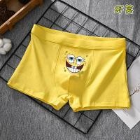 ราคา ESEA การ์ตูนน่ารักกางเกงในผู้ชายลายชุดชั้นในผ้าฝ้ายระบายอากาศที่สะดวกสบายแบคทีเรีย (24238738767)