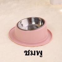ราคา YoungNest ชามแมวกันมด 2 หลุม ชามใส่อาหารสัตว์เลี้ยง มาพร้อมชามแสตนเลส ถอดล้างได้ ที่ใส่อาหารสัตว์เลี้ยง (24320394779)