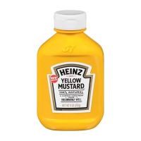 ราคา ไฮนซ์ มัสตาร์ด สีเหลือง จากอเมริกา ขนาด 255 กรัม Heinz Yellow Mustard from USA 9oz 255g (24285722187)