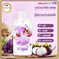 ราคา ครีมอาบน้ำ แชมพู เด็ก 2 อิน 1 เจลอาบน้ำกลิ่น ตัวหอม สบู่น้ำหอม หอม หอมติดทนนาน ความปลอดภัย Body Wash Shampoo 800ml 029 (23576114886)