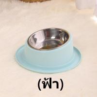 ราคา YoungNest ชามแมวกันมด 2 หลุม ชามใส่อาหารสัตว์เลี้ยง มาพร้อมชามแสตนเลส ถอดล้างได้ ที่ใส่อาหารสัตว์เลี้ยง (24320394778)