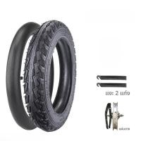 ราคา ยางรถจักรยานเด็ก 12 14 16 18 20 นิ้ว X175 2125 240 จักรยานเดี่ยวยางด้านในและด้านนอกอุปกรณ์เสริมอะไหล่จักรยานสากล (24401349623)