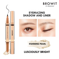 ราคา Browit by NongChat Eyemazing Shadow and Liner น้องฉัตร อายไลน์เนอร์น้องฉัตร อายแชโดว์แบบแท่ง หัวหมุน อายแชโดว์เนื้อครีม (12889033109)