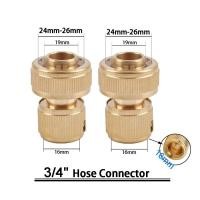 ราคา ข้อต่อก๊อกน้ำ ข้อต่อทองเหลือง สำหรับต่อปลายก๊อกน้ำ ข้อต่อสวมเร็วทองเหลือง ขนาด 1 2 4หุน 3 4 6หุน (23236835219)