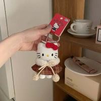 ราคา Hellokitty กระเป๋าสตางค์ติดห้อยสุนัขแมว กระเป๋าใส่เหรียญ ตุ๊กตาผ้าขนแกะลายสก็อต ของขวัญสุดน่ารักสำหรับเด็กผู้หญิง (24262562576)