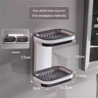 ราคา kangle Double Drawer Style Soap Holder Wall Mounted Soap Box Soap Drain Box Shower Organizer Soap Storage Holderเปิดฤดูกาลเรียน ของขวัญสำหรับนักเรียน (24419980978)