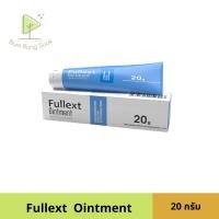 ราคา Fullext Ointment ขี้ผึ้งเรียกผิว ทาแผลกดทับ 20 กรัม ไม่มีสเตียรอยด์ เรียกเนื้อได้เร็ว ป้องกันการติดเชื้อ (10277704652)