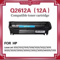 ราคา MIRROR ตลับหมึก Q2612A 12A 2612 2612A FX 9 FX 10 CRG 303 FOR HP LaserJet 1010 1012 1015 1018 1020 1022 3015 3020 3030 3050 3050Z 3052 3055 M1005 1319 (23793878700)