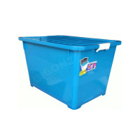 ราคา BigOne กล่องพลาสติกมีล้อ ขนาด 70 ลิตร No 246 กล่องมีล้อเลื่อน (23125862874)