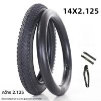 ราคา ยางรถจักรยานเด็ก 12 14 16 18 20 นิ้ว X175 2125 240 จักรยานเดี่ยวยางด้านในและด้านนอกอุปกรณ์เสริมอะไหล่จักรยานสากล (24401349614)