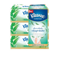 ราคา คลีเน็กซ์ กระดาษเช็ดหน้า หนา3ชั้น กลิ่นยูคาลิปตัส 80แผ่น แพ็ค 3 กล่อง Kleenex Facial Tissue 3Ply Eucalyptus Box Pack 3 ทิชชู่ กระดาษทิชชู่ ทิชชู่กล่อง ทิชชู่แผ่น กล่องทิชชู่ (22607497645)