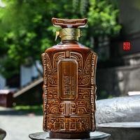 ราคา ขวดเกลือเซรามิก ขวดเกลือเหล้าขาว บรรจุภัณฑ์ปิดแน่น น้ำหนัก 500 กรัม ขวดเกลือเหล้าโบราณ ขวดเกลือเหล้าขนาดใหญ่ (24408795585)