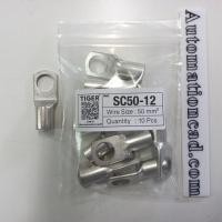 ราคา พร้อมส่ง หางปลาทรงยุโรป SC50 8SC50 10SC50 12 หางปลา เบอร์ 50 ถุง 10 ชิ้น หางปลาหนาทรงยุโรป หางปลาทรงยุโปบแบบท่อ (12442767721)