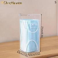 ราคา ChicHaven กล่องเก็บของกล่องกระดาษทิชชูเปียกกล่องทารกเช็ดตู้ผู้ถือกล่องกระดาษทิชชูป้องกันฝุ่น (22980723756)