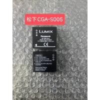 ราคา แบตเตอรี่สำหรับกล้อง Panasonic FX3 FX8 FX9 Sigma DP1M DP2M3M Leica BP DC4 CGA S005e แบตเตอรี่สำหรับกล้องดิจิตอลแบบอเนกประสงค์ (24320124232)