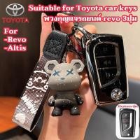 ราคา พวงกุญแจรถยนต์ toyota revo altis เคสรีโมทกุญแจรถยนต์ 3 ปุ่ม สําหรับ toyota (24254619796)