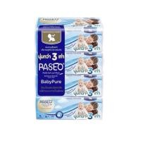 ราคา Paseo พาซิโอ กระดาษทิชชู่เช็ดหน้า เบบี้เพียวซอฟท์แพ็ค 130 แผ่น ห่อ 1 แพ็ค มี 4 ห่อ (22420619789)