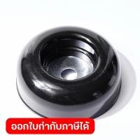 ราคา อะไหล่ถ้วยครอบประกับ MAKITA ใช้กับเครื่องตัดหญ้าสะพายหลัง RBC411U (15467433241)