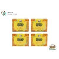 ราคา อภัยภูเบศร สบู่รำข้าว จำนวน 4 ก้อน (20731850689)