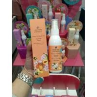 ราคา โคโลญจน์พรมผิวกายโอเรียนทอล Oriental Princess Story of Happinesst Body cologne Spray ปริมาณสุทธิ 100 มล (7497876736)