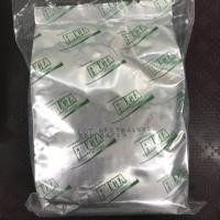 ราคา Fructose น้ำตาลฟรุกโตส ถุงละ 500 กรัม หมดอายุ 2027 (15893860651)