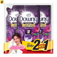 ราคา ดาวน์นี่ พรีเมียม เพอร์ฟูม น้ำยาปรับผ้านุ่มสูตรเข้มข้นพิเศษ กลิ่นมิสทีค 470 มล แพ็ค 2 1 (22784691711)