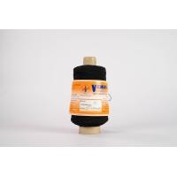 ราคา ยางสม๊อค ยางสม๊อก ยางยืดสม๊อค ตราวีนัส ยางยืด สีขาว สีดำ (13504647398)