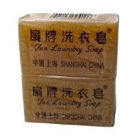 ราคา สบู่ซักผ้า ตรา แฟนลอนดรี โซฟ laundry soap Fan Laundry Soap 洗衣皂 150g 5 3Oz 1แพค บรรจุจำนวน 2 ก้อน ราคาพิเศษ สินค้าพร้อมส่ง (12788384098)