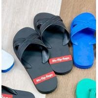 ราคา N4e Nanyang รองเท้าแตะช้างดาวแบบสวม 1 คู่ size 9 11 ถูกสุด นันยาง แท้ รุ่นเบอร์ดี้ 212 Birdie รองเท้าแตะฟองน้ำ 4หู Rubber Sandals Mu flip flops รองเท้าแตะยางพารา (17422898667)