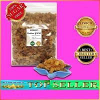 ราคา ลูกเกดสีน้ำตาลทอง 1 กก ลูกเกดอบแห้ง ซุลตานา พร้อมทาน Sultana Dark Golden Raisins 1kg เกรด AA สินค้านำเข้า คุณภาพดี สดใหม่ ไม่หืน ไม่มีน้ำตาล (16360753371)
