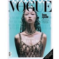 ราคา Vogue Magazine Thailand ฉบับมิถุนายน 2568 No 149 June 2025 JanBaiboon Blue (24550640130)