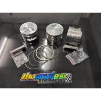 ราคา ลูกสูบหัวเรียบเฉียง 53 54 56 57 59มิล ลูก53 54 56 57 59 Msx wave125irs ได้ทุกปี ลูกสูบหัวนูน แหวน สลัก กิ๊ป ขนาด53 54 56 57 59มิล สลัก13มิล (14456410538)