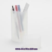 ราคา กล่องดินสอ MUJI กล่องเครื่องเขียน มูจิ ที่ใส่แว่นตา (16182382455)