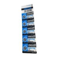 ราคา ถ่านกระดุม ถ่านนาฬิกา SR626SW SR621SW SR920SW SR927SW 377 1 5V sr 626 sw Maxell Silver Oxidebattery ถ่านกลมนาฬิกา ถ่านเครื่องคิดเลข นาฬิกาแฟชั่น L114 (23604461521)