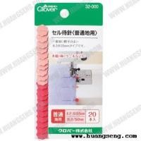 ราคา เข็มหมุดหัวดอกไม้ แท้ clover japan (16376192357)