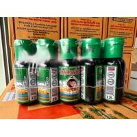 ราคา ดีวัวแท้ น้องพร ของแท้100เปอร์เซ็นต์ ขนาด30ml (13355862611)