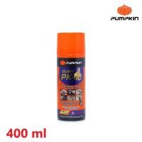 ราคา โซแน็ก น้ำมันอเนกประสงค์ 3M SONAX PUMPKIN 200 มล MoS 2 Oil น้ำมันหล่อลื่น สเปรย์หล่อลื่น นึกอะไรไม่ออก นึกถึง Sonax น้ำมันครอบจักรวาล (23985716533)